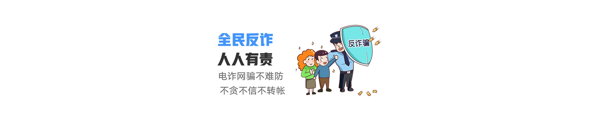 平南县联通宽带